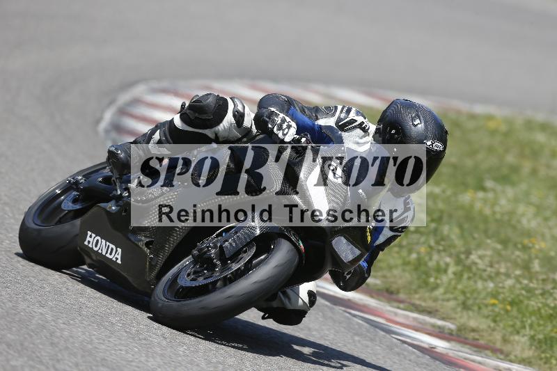 /28 20.06.2025 PROMAX ADR/Gruppe gelb/64